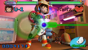 Gitaroo Man Lives! (EU) screen shot game playing